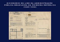 Comissão Fiscal e Administrativa do Porto do Rio no Dicionário Mapa