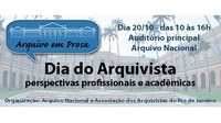 No Dia do Arquivista, Arquivo Nacional debate perspectivas da profissão