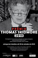Prêmio Thomas Skidmore
