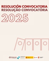 Quatro projetos brasileiros são contemplados na convocatória 2025 do Iberarquivos