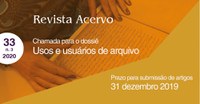Revista Acervo abre chamada de artigos para o dossiê "Usos e usuários de arquivo"