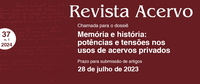 Revista Acervo lança chamada de artigos sobre acervos privados