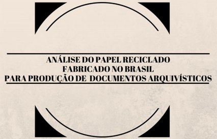 Anlise_do_papel_reciclado_fabricado_no_Brasil2.jpg