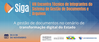 VIII Encontro Técnico de Integrantes do Siga da administração pública federal