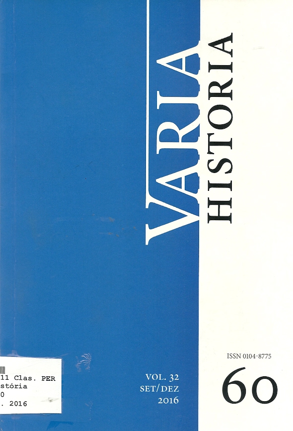 Varia-Histria.jpg