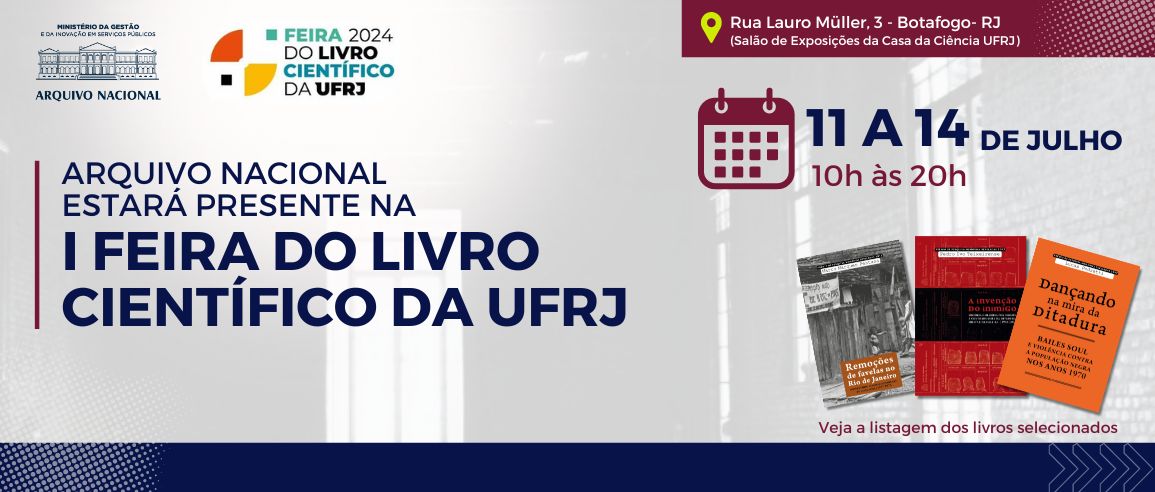 banner_feira_UFRJ.jpg