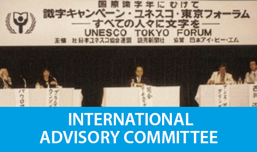 International Advsory Committee