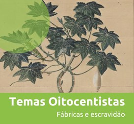 Fábricas e escravidão no Brasil