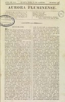 Aurora Fluminense