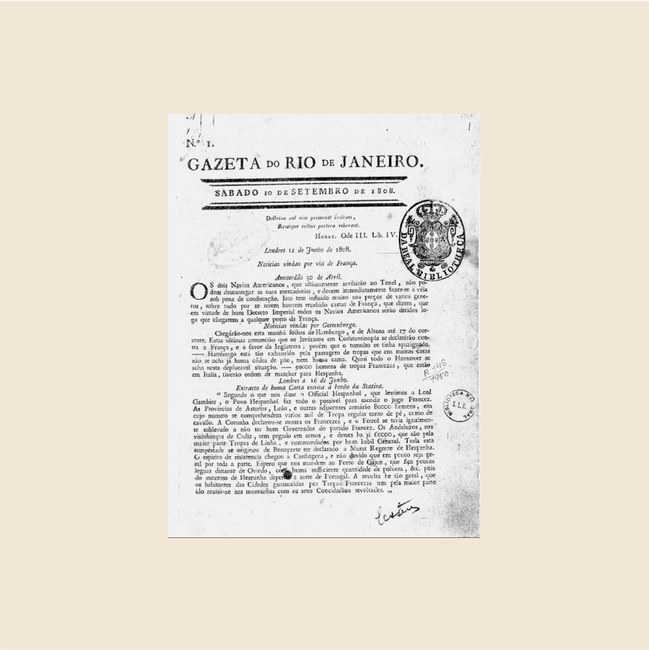 A Biblioteca Nacional preserva jornais que registram os acontecimentos do Brasil e do mundo desde o século XIX. Esses periódicos mostram como as pessoas pensavam, como era o dia a dia, as lutas sociais, os avanços políticos e muito mais. Ler um jornal antigo é como viajar no tempo e ver a história sendo escrita.