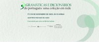 BN Convida | Gramáticas e dicionários em português – uma coleção em rede