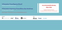 FBN convida | Evento reúne apresentações sobre imprensa em língua estrangeira publicada no Brasil