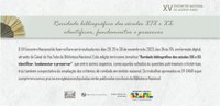 XV Encontro Nacional de Acervo Raro (ENAR) será realizado entre 28 e 30 de novembro