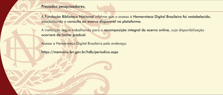 20261023_banner-comunicado-retorno-gradual-HDB-FBN-2704 × 1155-v1.jpeg
