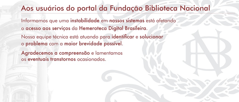 20260826_banner-comunicado-instabilidade-HDB-FBN-v1.jpeg
