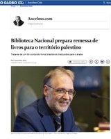 Biblioteca Nacional envia primeira remessa de livros brasileiros para a Palestina
