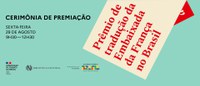 BN Convida | Prêmio de tradução da Embaixada da França no Brasil