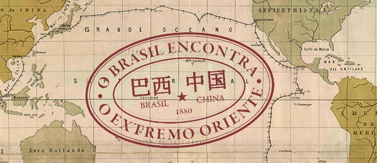 banner-brasil-oriente_portal-fbn-novo.jpg