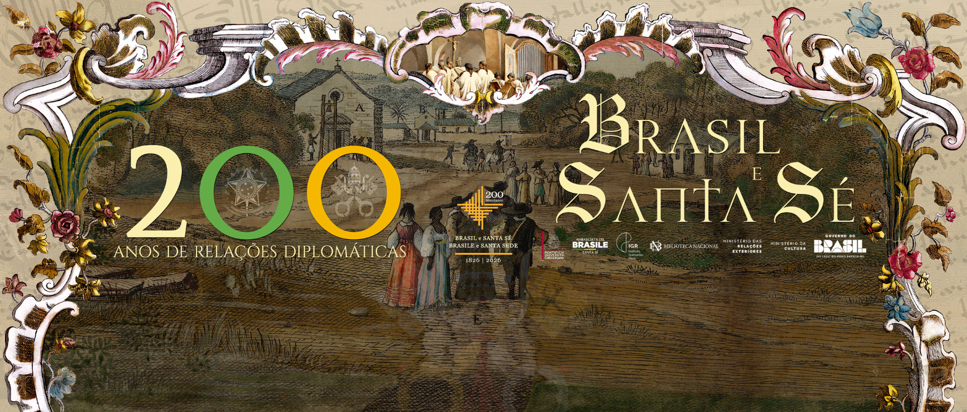 Exposição virtual celebra o bicentenário das relações diplomáticas entre o Brasil e a Santa Sé, no Vaticano