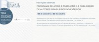 FBN lança edital do Programa de Apoio à Tradução e à Publicação de Autores Brasileiros no Exterior 2025