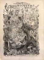 Litogravura: O Carnaval de 1878 no Rio de Janeiro