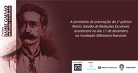 Prêmio Ramiz Galvão de Redações|Cerimônia de Premiação da 1ª edição na Biblioteca Nacional