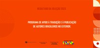 Programa de Apoio à Tradução e à Publicação de Autores Brasileiros no Exterior 2022-2023