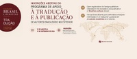 Programa de Apoio à Tradução e à Publicação de Autores Brasileiros no Exterior 2026