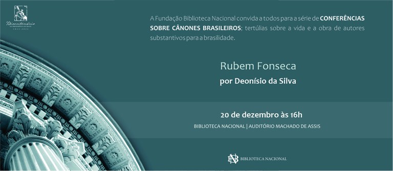 O Caso Rubem Fonseca
