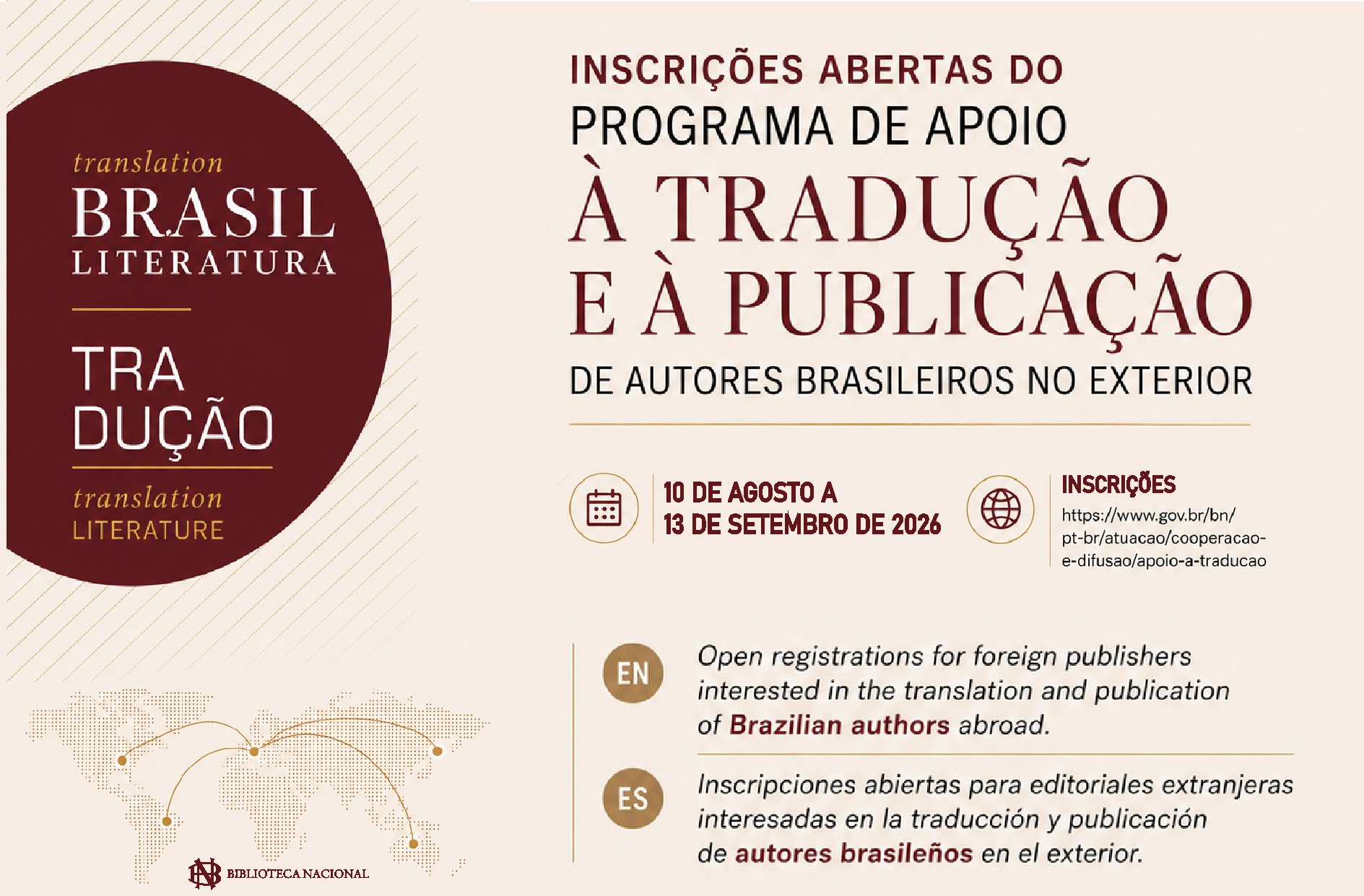 Programa de Apoio à Tradução 2026