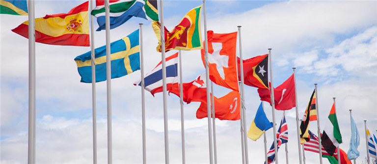 INICIATIVA INTERNACIONAL.jpeg