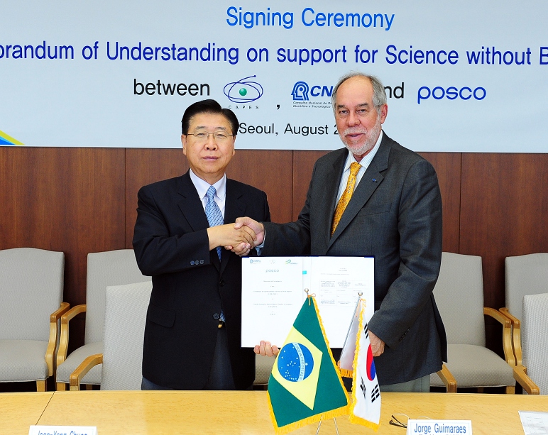 07-08-12 AssMemCoreia-CSF 001