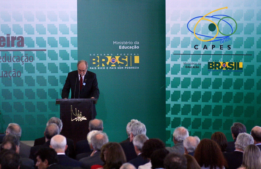 11.07.11.Capes60Anos_PremioAnisio_Planalto003