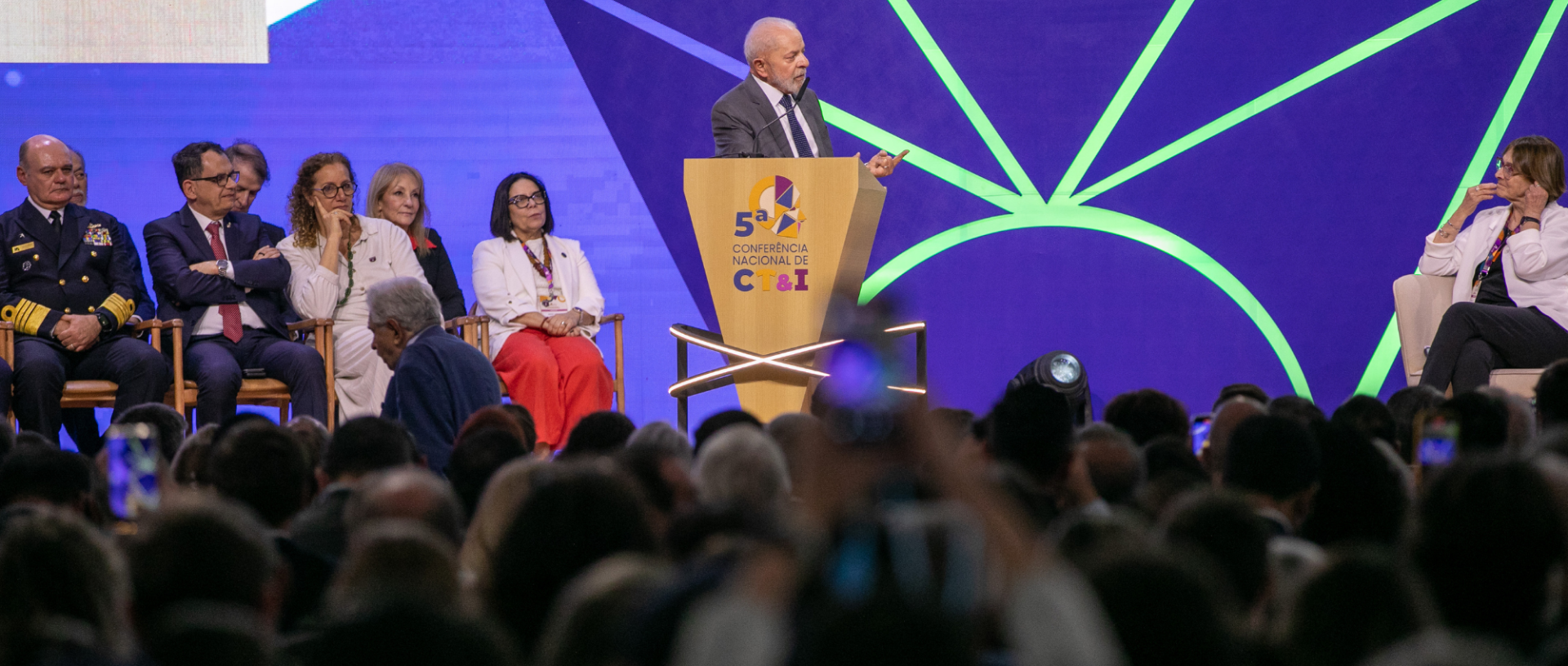 5ª CNCTI