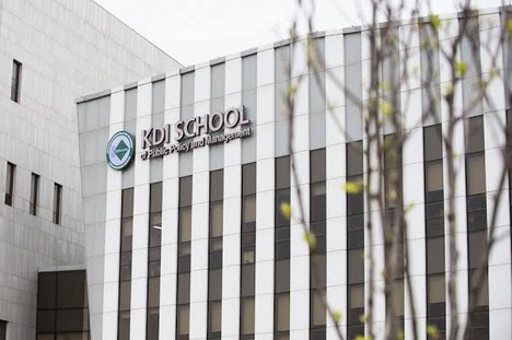 Imagem: Escola de Políticas Públicas e Administração do Korea Development Institute está com seleção para pós-graduandos estrangeiros aberta (Divulgação/KDI)