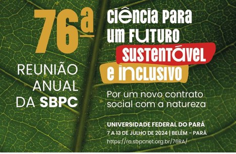 Imagem: Banner de divulgação (SBPC)
