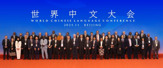 Imagem: Foto oficial (Divulgação)