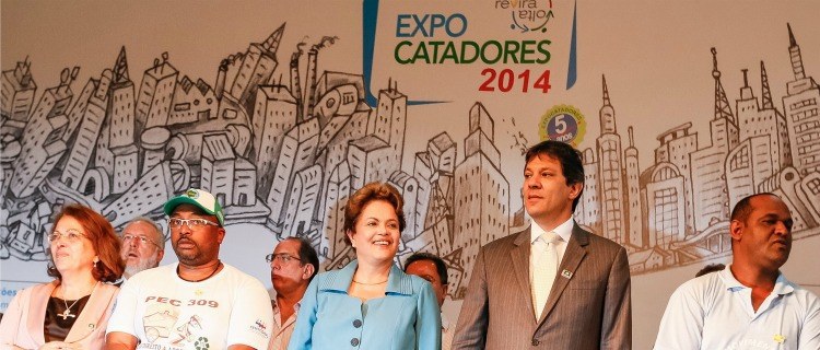 INSERÇÃO SOCIAL  Presidenta Dilma anuncia medidas para capacitar catadores e população em situação de rua