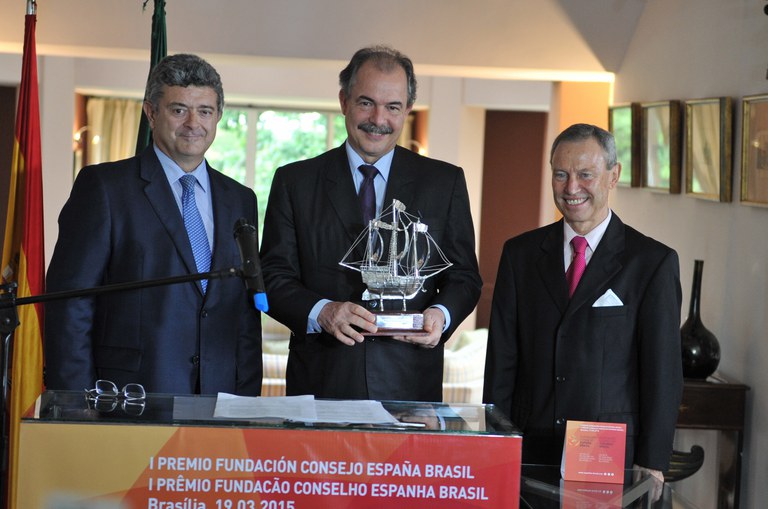 Mercadante recebe prêmio da Fundação Espanha Brasil. Foto: Eduardo Aiache/Casa Civil - PR
