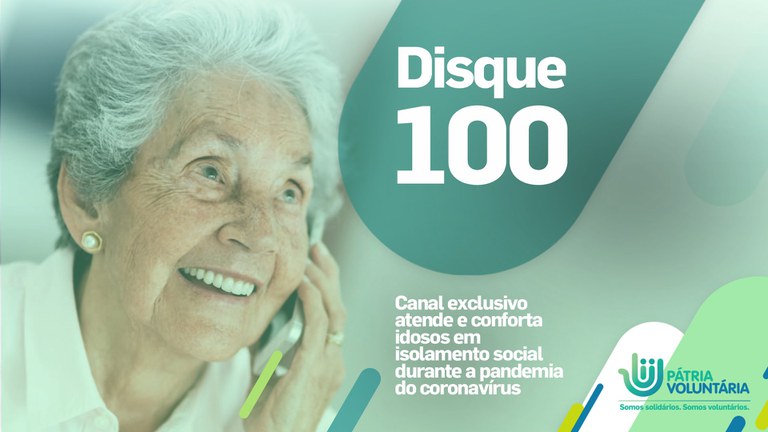 Disque 100