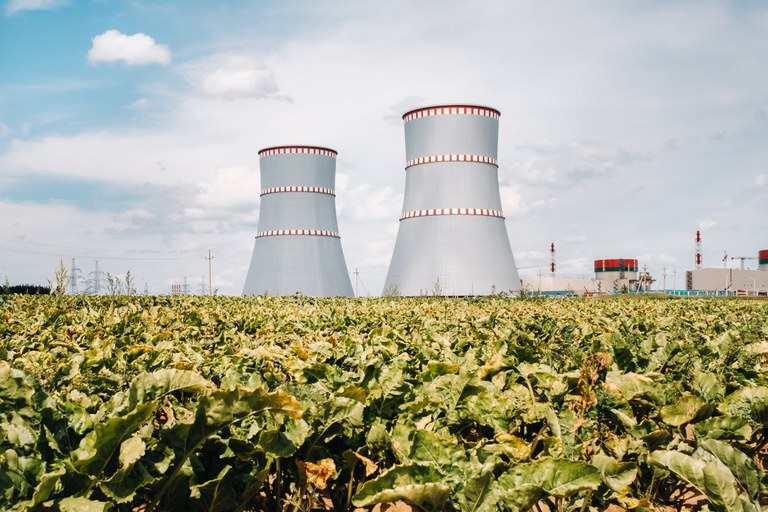 Aprovada resolução com orientações sobre pesquisa, desenvolvimento e inovação no setor de energia