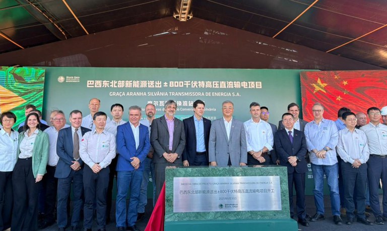 energia linhas transmissao evento GO.jpg