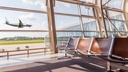 Aeroportos