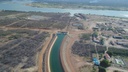 Baixio de Irecê