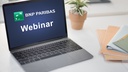 Webinar.jpg