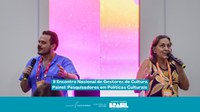 II Encontro Nacional de Gestores de Cultura: Fundação Casa de Rui Barbosa contribui na formação em políticas culturais