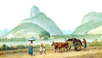 Vista da planície de Botafogo