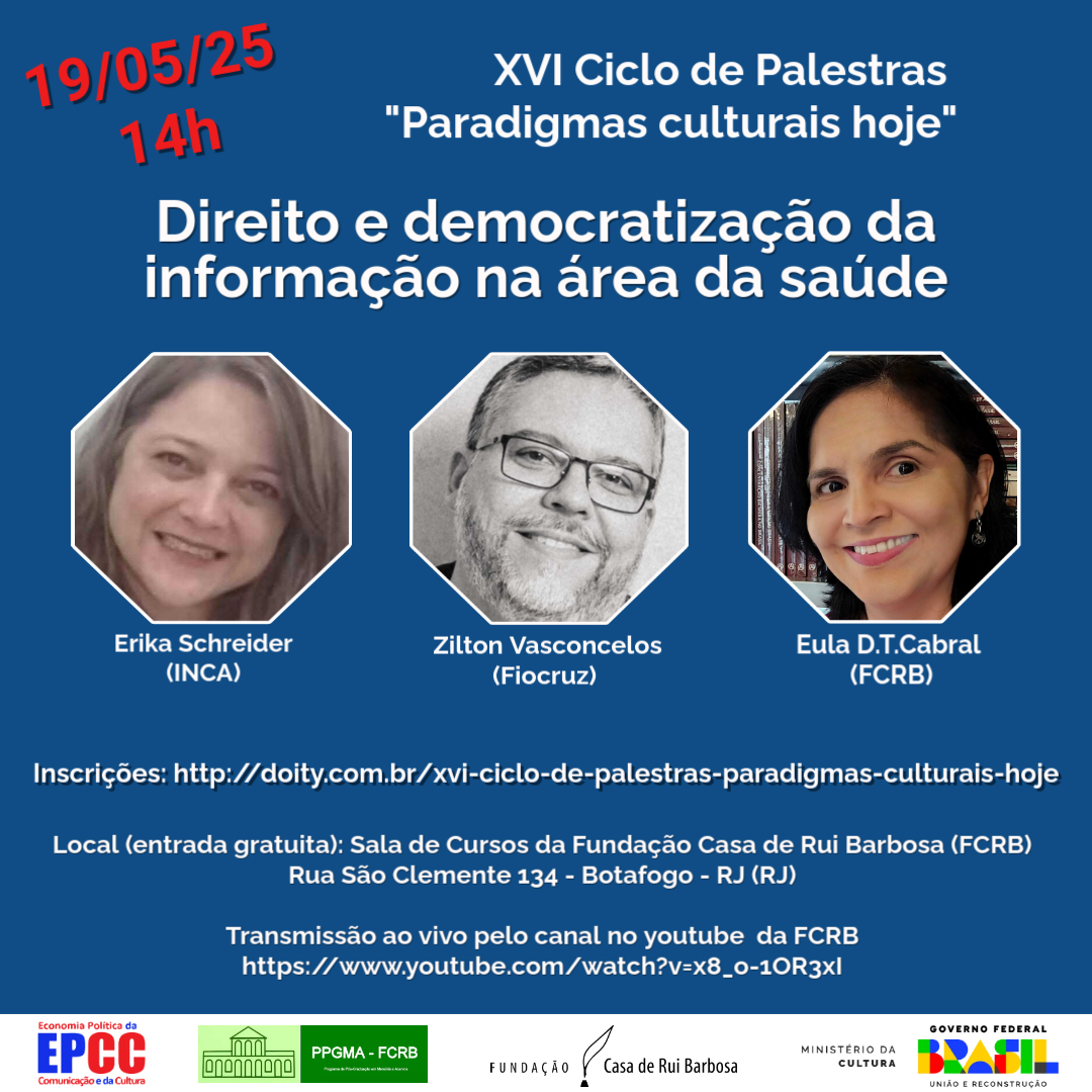 Direito e democratização da informação na área da saúde