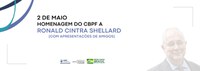 02/05: Homenagem do CBPF para Ronald Shellard