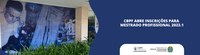 CBPF abre inscrições para Mestrado Profissional 2023.1
